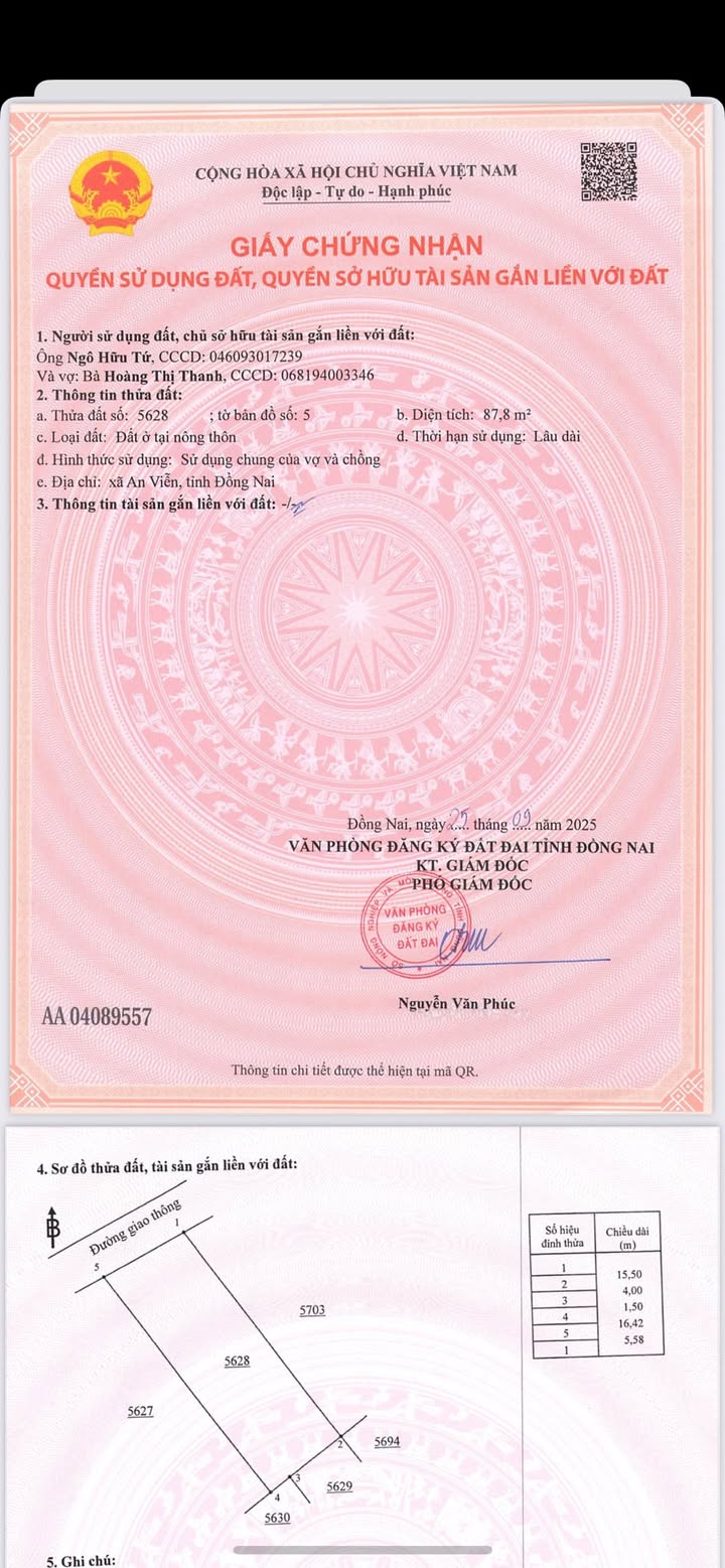 Đất nền An Viễn Trảng Bom 75m² giá 1.2 tỷ - Sổ riêng, xây dựng tự do!