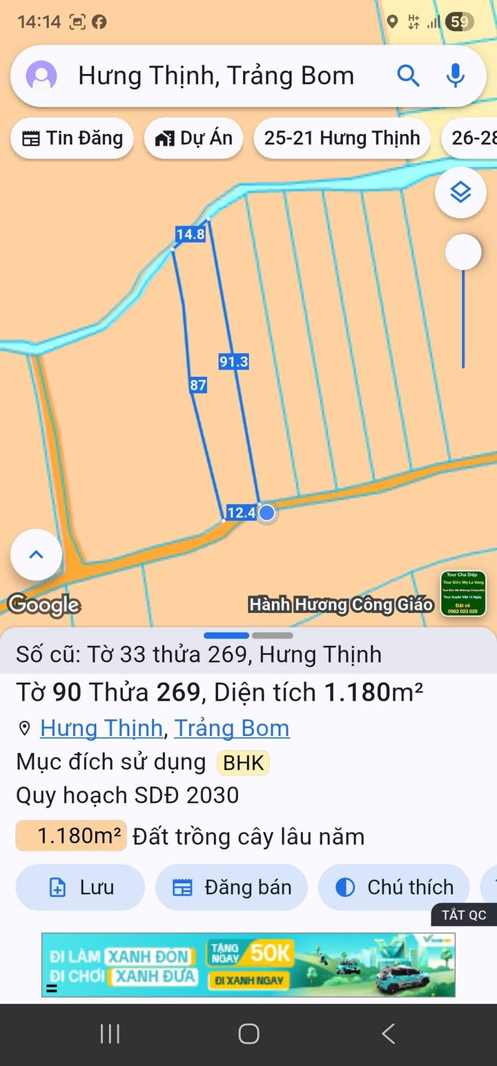 Đất nền Trảng Bom 1180m² giá 1.1 tỷ - Cơ hội đầu tư tuyệt vời!