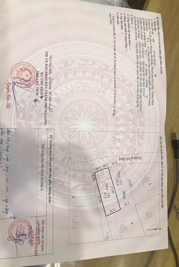 Căn hộ chung cư Hà Khẩu 87m² giá 1 tỷ - Sổ hồng chính chủ, sẵn sàng vào ở!