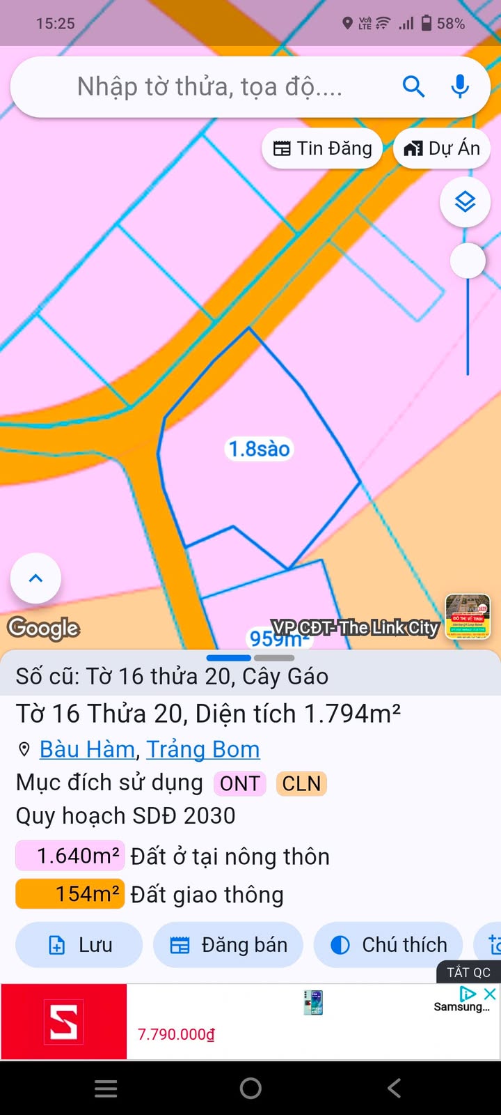 Đất thổ cư 100m² 2 mặt tiền xã Bàu Hàm - Giá 5 tỷ chính chủ, bán gấp!