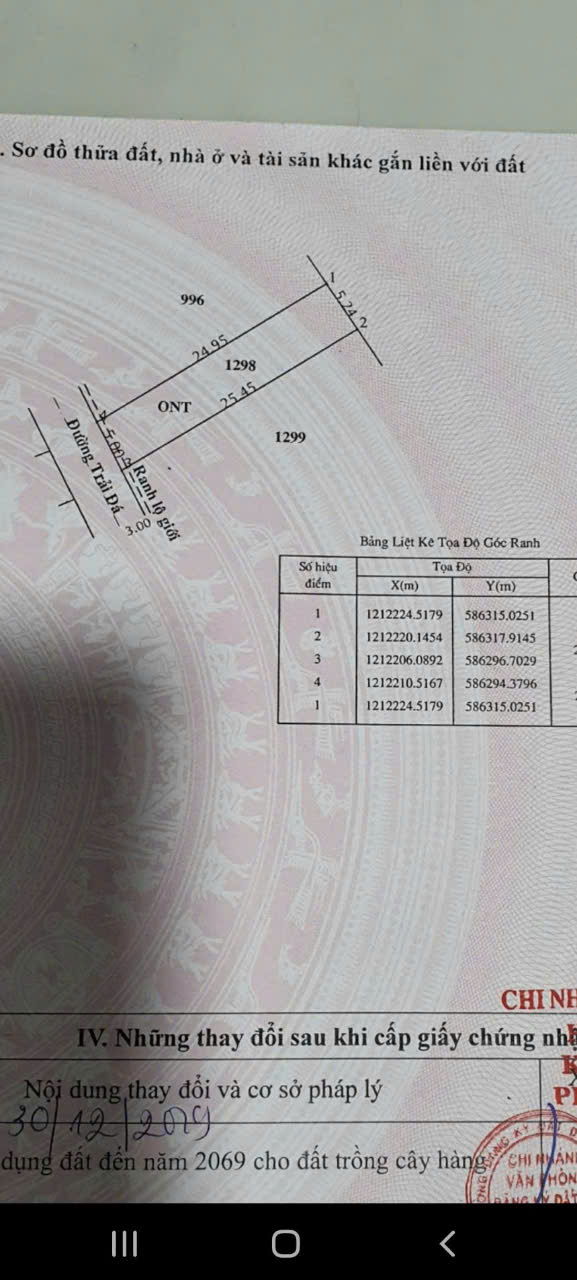 Đất nền Tân Phú Trung, Củ Chi 126m² giá 2.3 tỷ - Cơ hội đầu tư tuyệt vời!