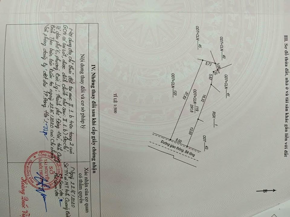 Đất nền Bắc Lý, Đồng Hới 250m² giá 2.2 tỷ - Đường thông rộng 7m