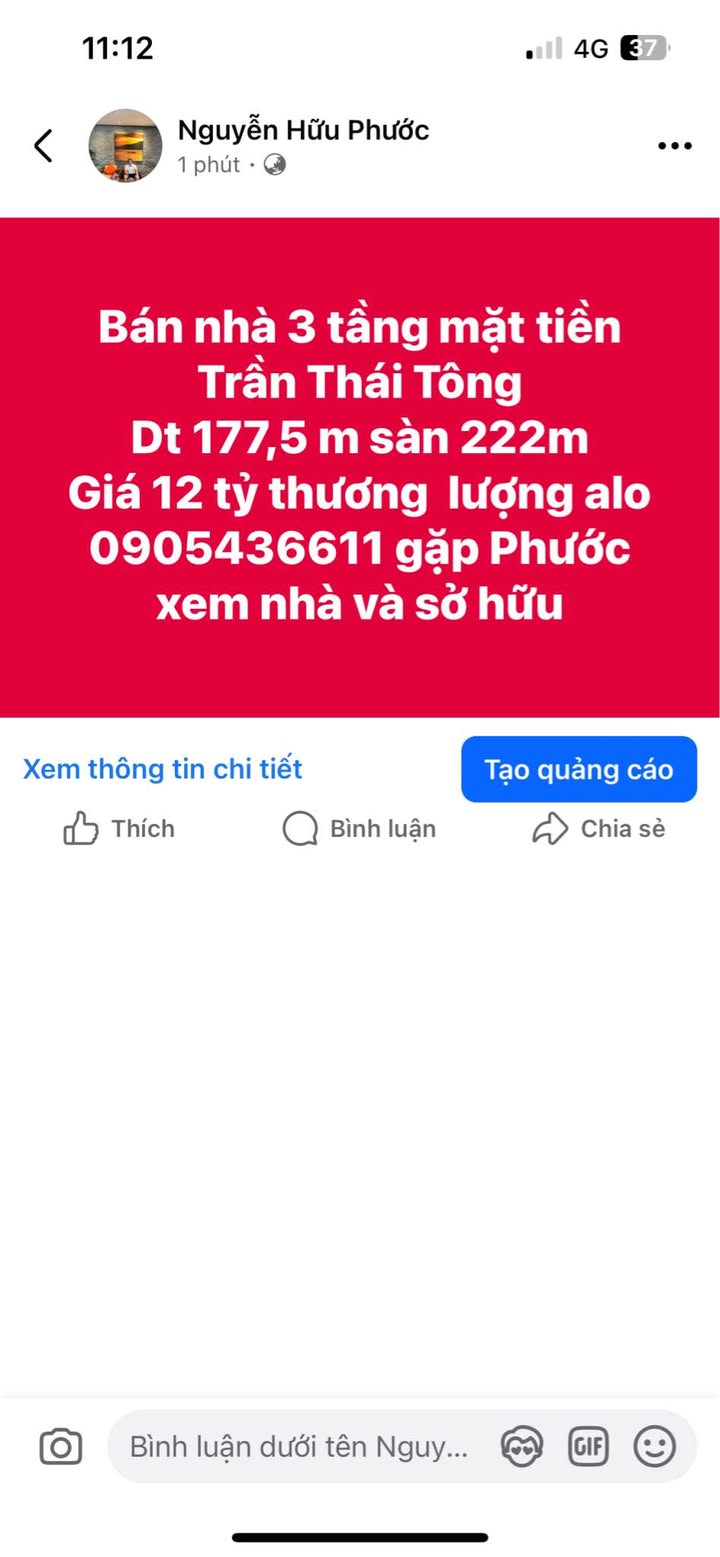 Nhà mặt tiền Trần Thái Tông, Huế 177m² giá 12 tỷ - Cơ hội đầu tư hấp dẫn!