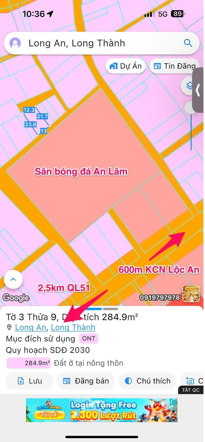 Đất nền Ấp An Lâm, xã Long Thành, 284m² giá 5 tỷ - Đầu tư sinh lời ngay!