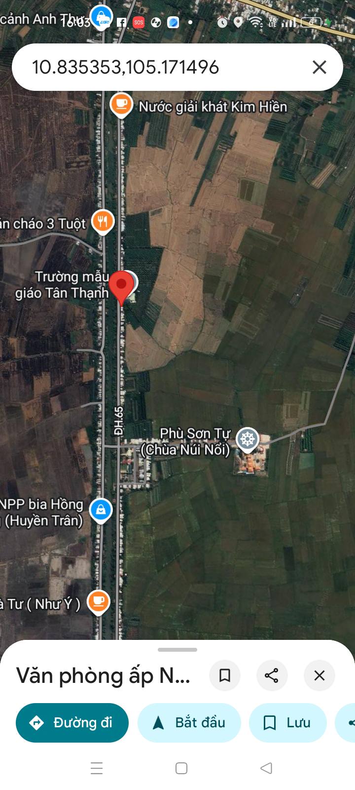 Nhà tại Tân Thạnh - Tân Châu, 96m² giá 1.1 tỷ - Sát giá thị trường!