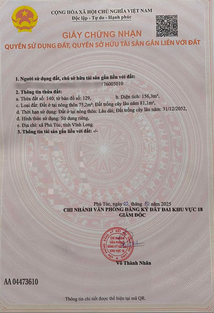 Đất nền mặt tiền đường Trần Văn Ơn, Bến Tre 15m² - Cơ hội đầu tư tuyệt vời!