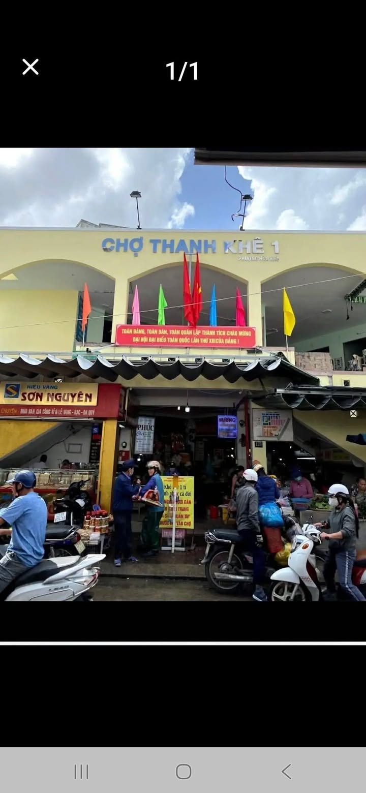 Nhà mặt tiền đường Cù Chính Lan, 75m² giá tốt - Kinh doanh thuận lợi!