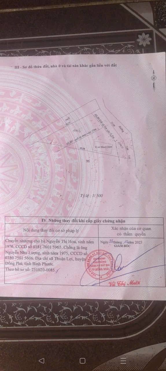 Lô đất Tiến Thành 1254m² giá 500 triệu - Bán gấp do cần tiền!