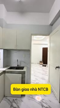 Căn hộ Chung cư Phú Thọ Quận 11 66m² giá 3.45 tỷ - Căn góc view đẹp