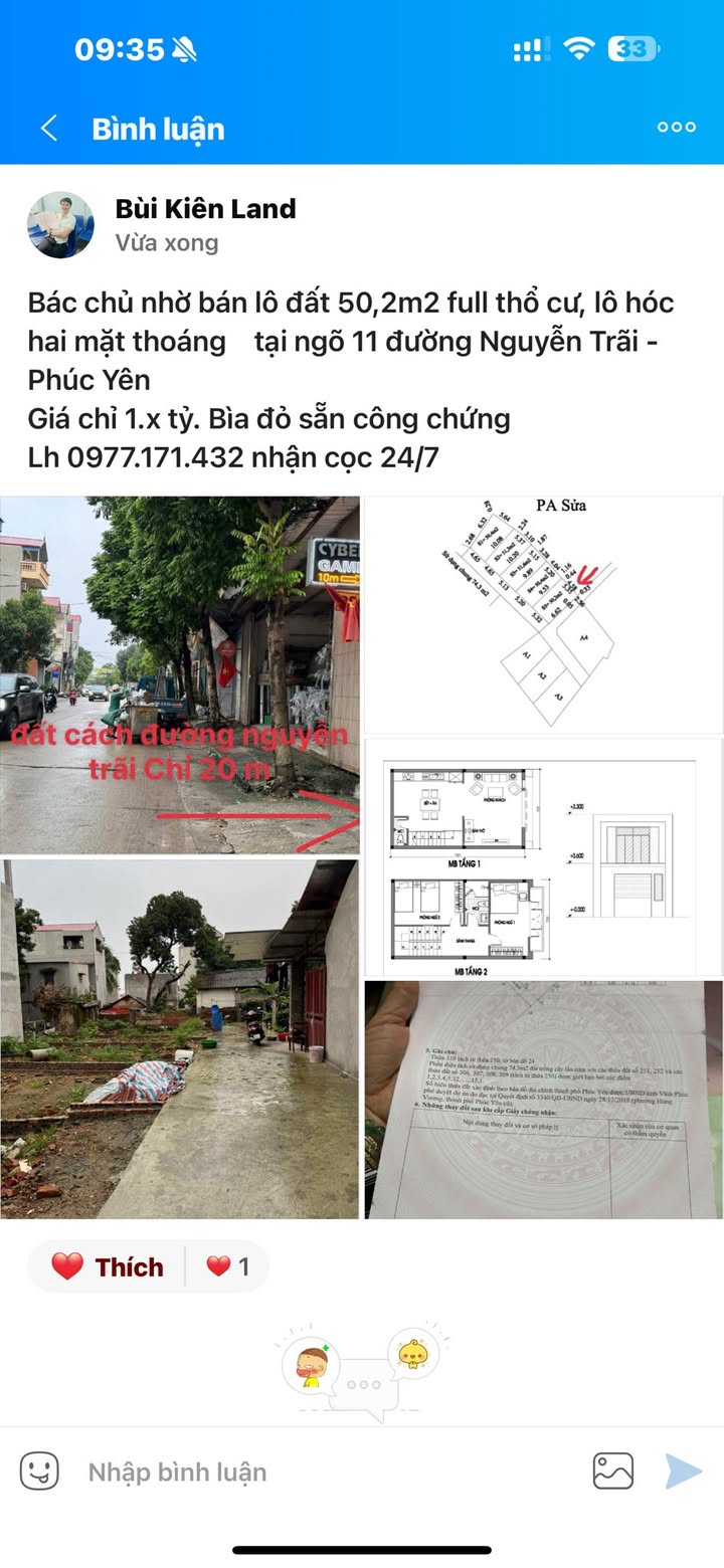 Đất nền hẻm 11 Nguyễn Trãi, Phúc Yên 50,2m² giá chỉ 1.x tỷ - Cơ hội đầu tư tốt!