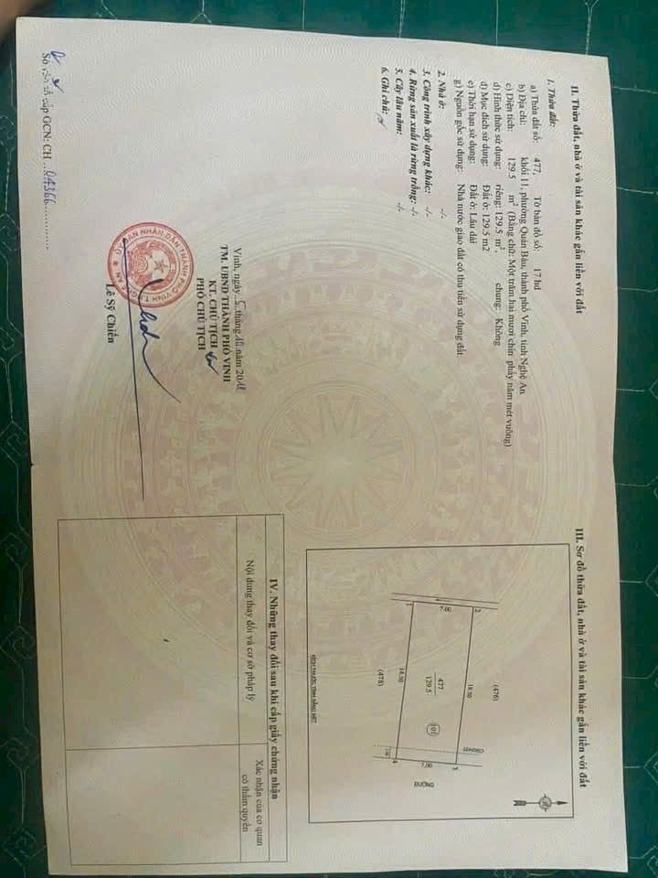 Đất nền Lối 2 đường Lệ Ninh, Quán Bàu 129,5m² giá 7 tỷ - Chính chủ bán gấp!