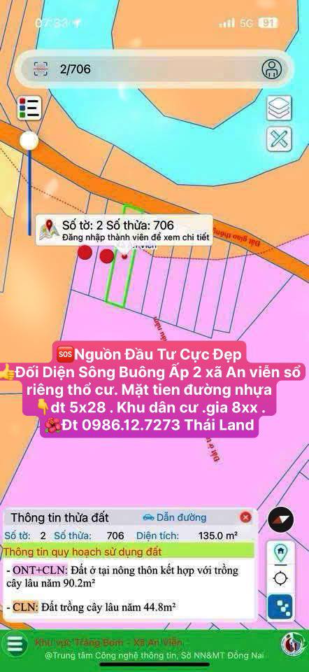 Đất nền An Viễn Trảng Bom 140m² giá 800 triệu - Đối diện Sông Buông, sổ đỏ chính chủ!