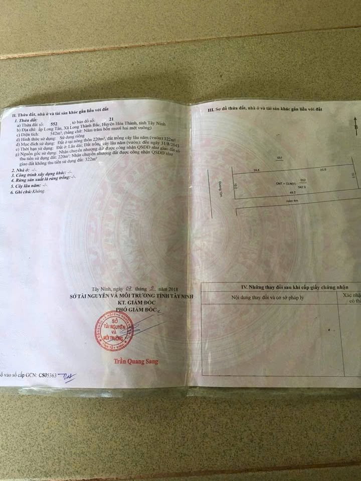 Đất nền Hòa Thành Tây Ninh 220m² giá 11.5 tỷ - Siêu phẩm 2 mặt tiền cực hiếm!