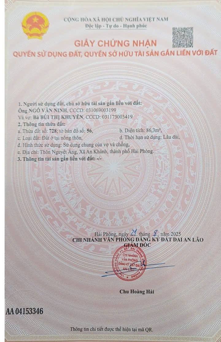 Đất lô góc An Khánh 86m² giá 1 tỷ - Đầu tư sinh lời ngay!