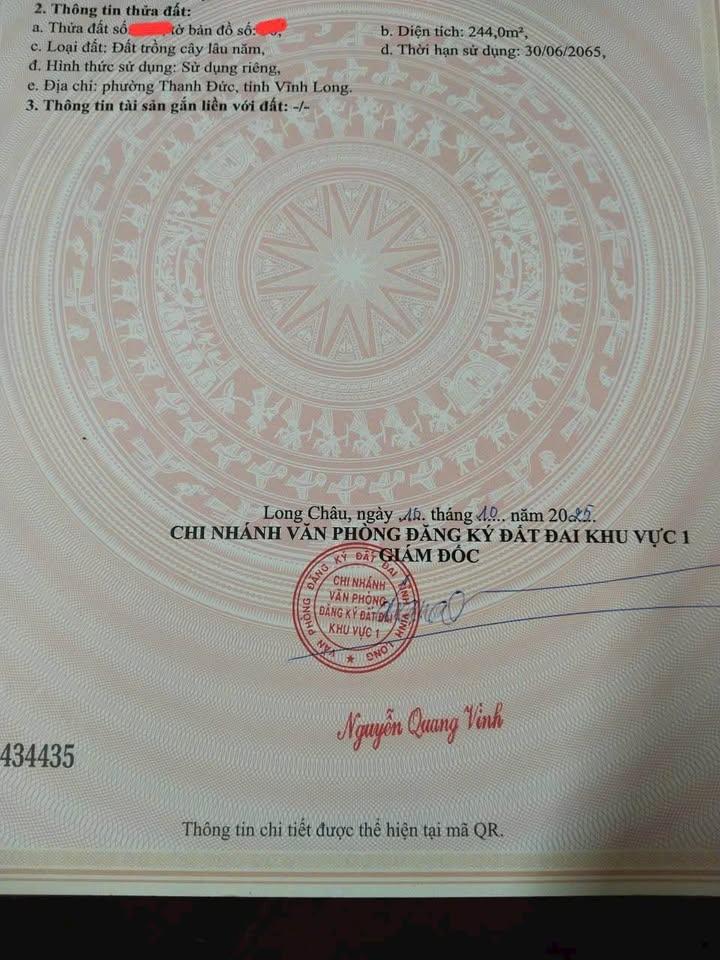 Đất vườn phường Thanh Đức, Vĩnh Long 682m² giá 1.75 tỷ - Đầu tư sinh lời hấp dẫn!