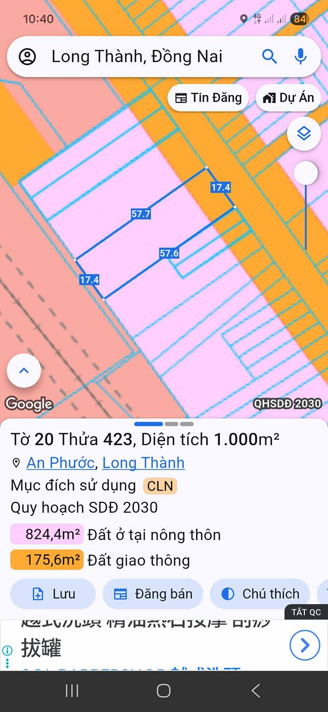 Đất nền An Phước Long Thành 999m² - Sổ riêng, giá thỏa thuận!