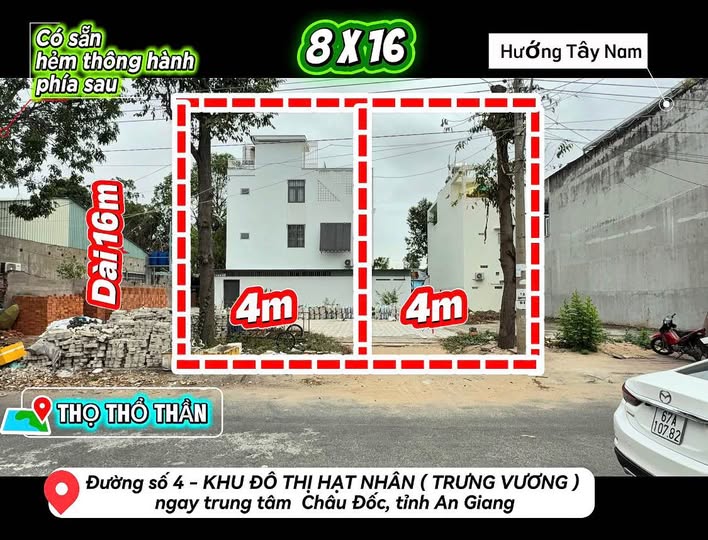 Đất nền 128m² tại Khu đô thị Hạt Nhân, Châu Đốc - Đầu tư sinh lời!