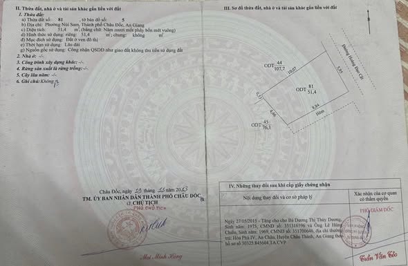 Đất nền Phường Núi Sam, Châu Đốc, An Giang 126.9m² - Sổ hồng chính chủ, đầu tư sinh lời!