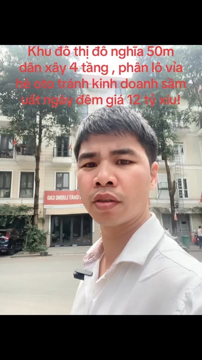 Bán nhà phố Dương Nội Hà Đông 50m² giá 12 tỷ - Kinh doanh sầm uất