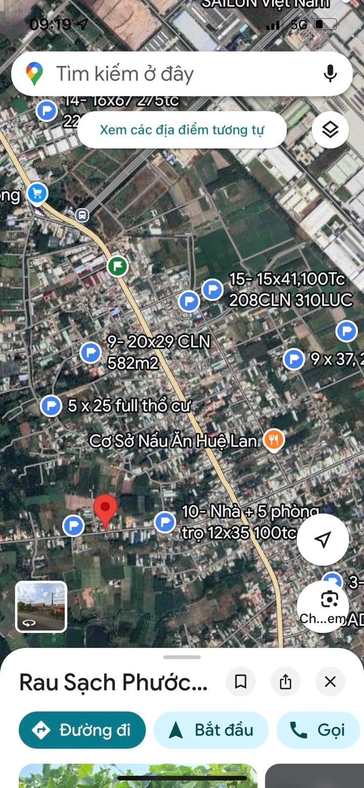 Đất nền Gia Lộc, Trảng Bàng 225m² giá 1.9 tỷ - Pháp lý rõ ràng!