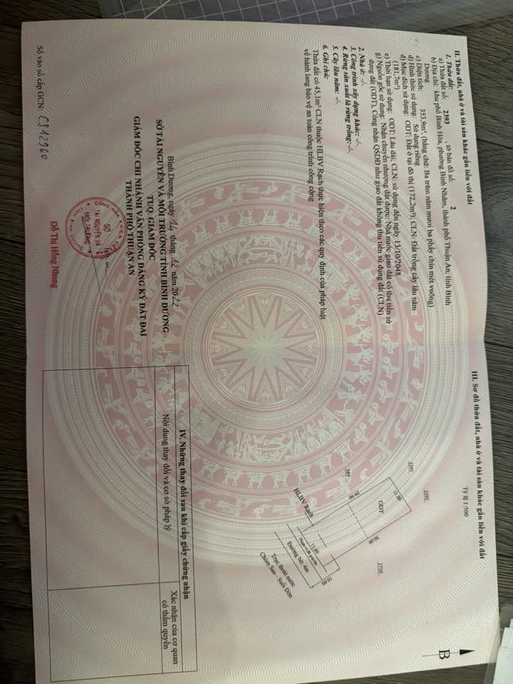 Đất nền Bình Nhâm, Thuận An 353m² giá 7.06 tỷ - Sổ hồng chính chủ, thương lượng!