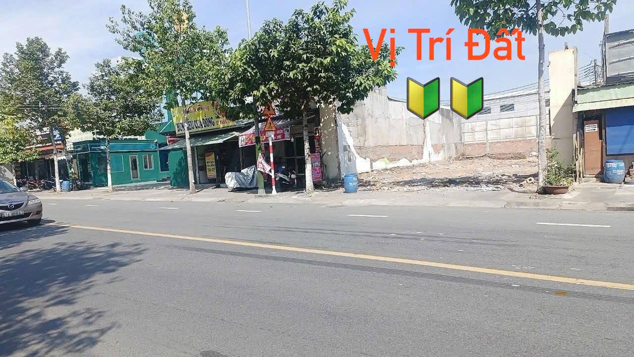Đất nền kinh doanh Dĩ An 280m² giá 15 tỷ - Vị trí vàng không lộ giới!