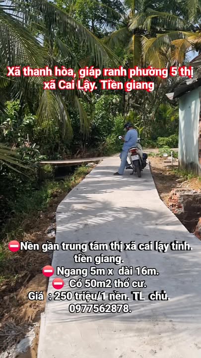 Đất nền phường Thanh Hòa, Cai Lậy, Tiền Giang 80m² - Giá thỏa thuận, pháp lý rõ ràng!
