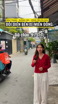 FrontHouse Đinh Bộ Lĩnh, Bình Thạnh 51m² giá 9.75 tỷ - Tiềm năng đầu tư cao!