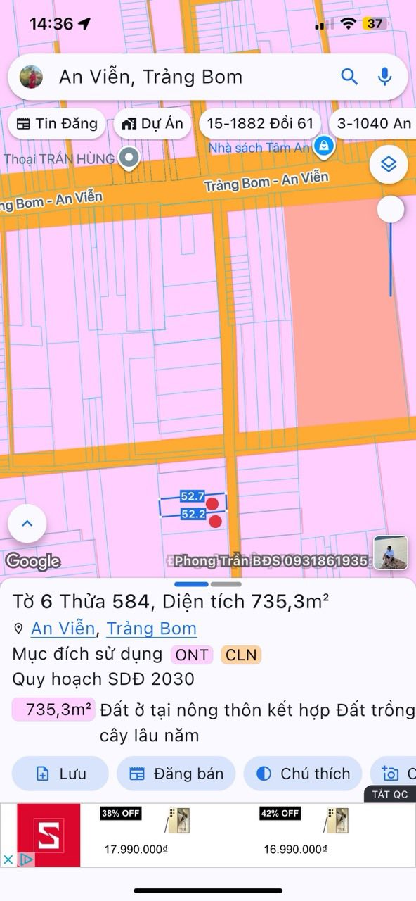 Đất nền Ấp 3 An Viễn 728m² giá 3.6 tỷ - Sổ riêng, thổ cư 100%