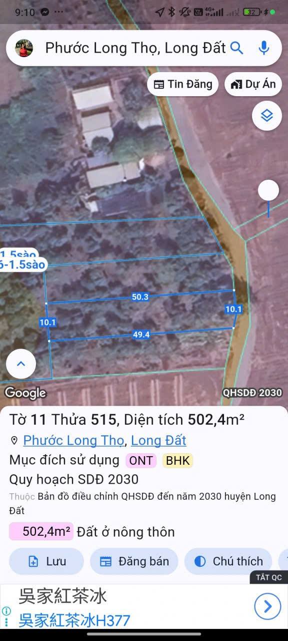 Đất nền mặt tiền Phước Long Thọ, Đất Đỏ 501m² giá 1 tỷ - Đầu tư sinh lời hấp dẫn!