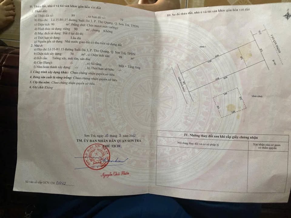 Đất nền Suối Đá 3, Sơn Trà, Đà Nẵng 90m² giá 8 tỷ - Cơ hội đầu tư tuyệt vời!