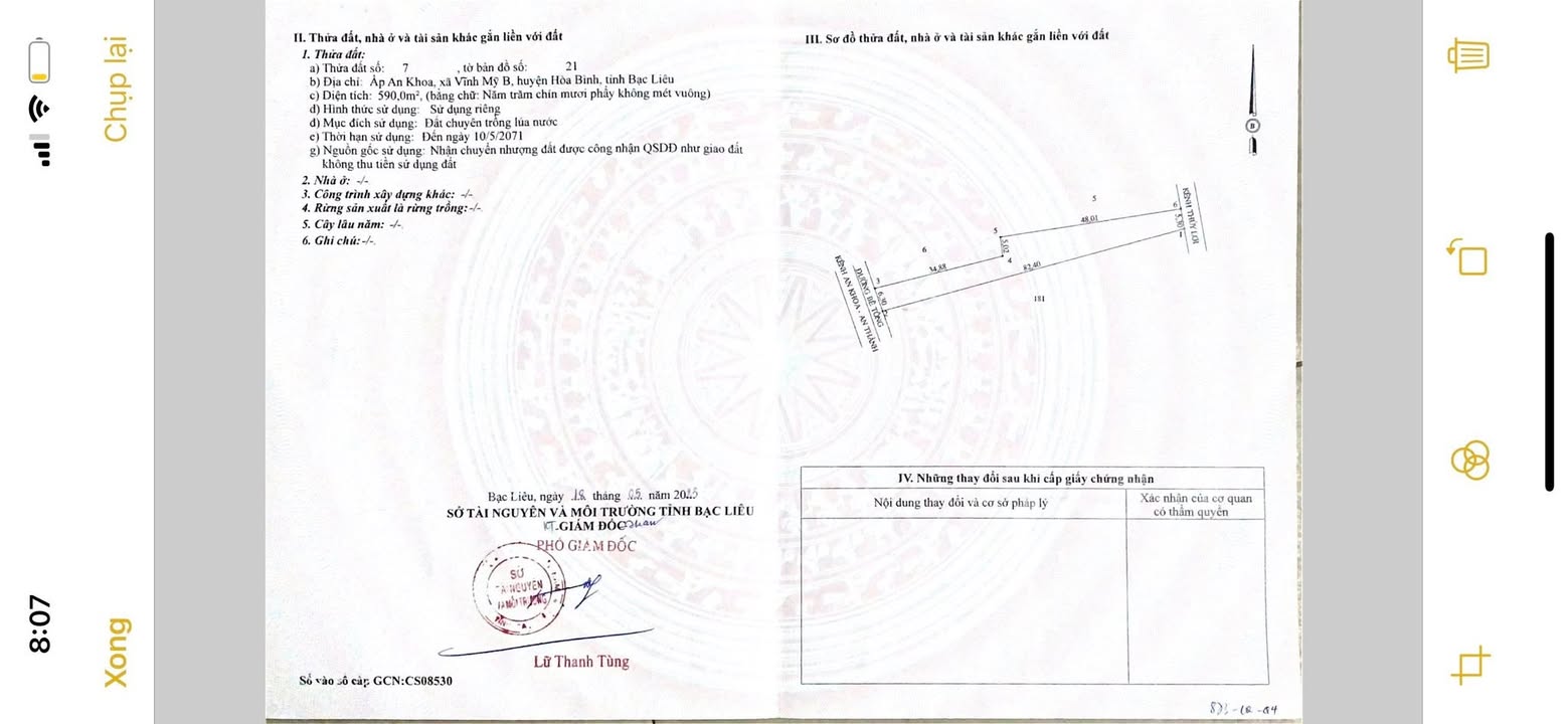 Đất nông nghiệp 590m² tại An Thành, Vĩnh Mỹ, Bạc Liêu - Giá chỉ 600 triệu!