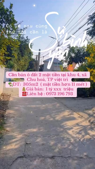 Đất 2 mặt tiền Khu 4, xã Chu Hóa, 305m² giá chỉ 1 tỷ - Phù hợp đầu tư!