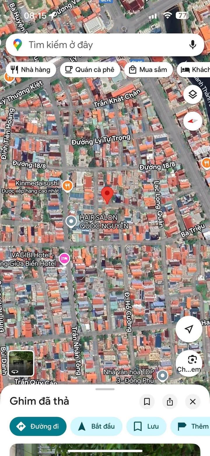 Đất nền Đồng Phú Đồng Hới 135m² giá 2 tỷ - Cơ hội đầu tư hiếm có!