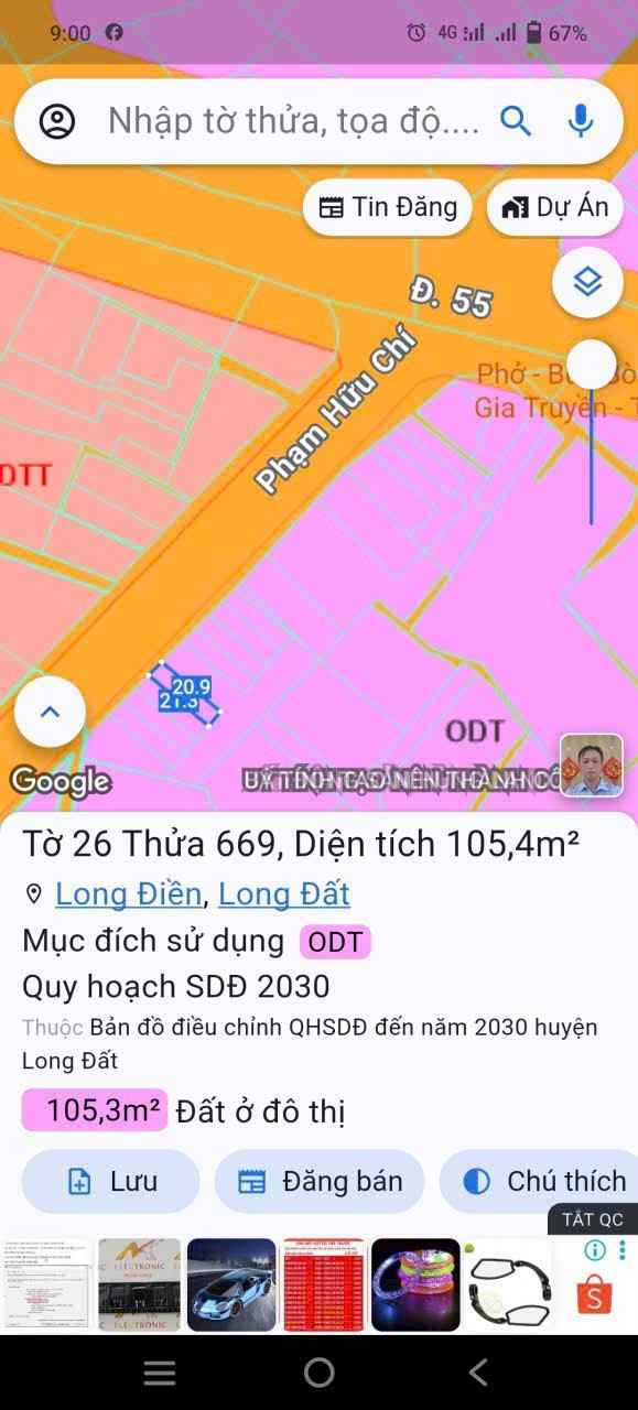 Đất nền Long Điền 105m² giá 2.8 tỷ - Mặt tiền đường Phạm Hữu Chí, cơ hội đầu tư hiếm có!