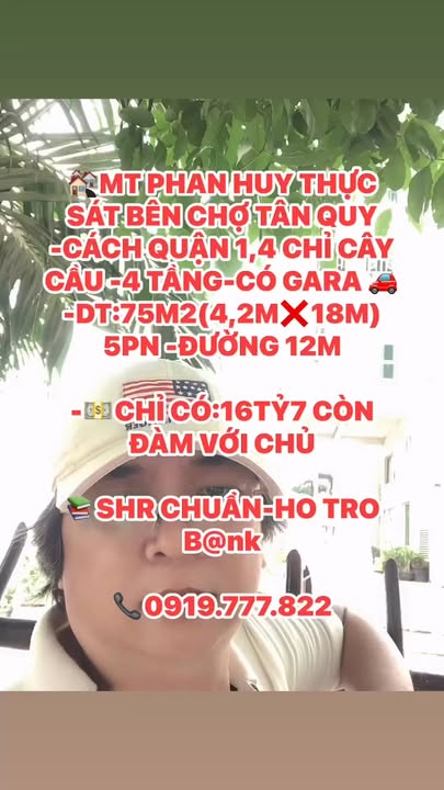 Nhà riêng Quận 7, Diện tích 75m², Giá 16 tỷ - Sẵn sàng vào ở ngay!