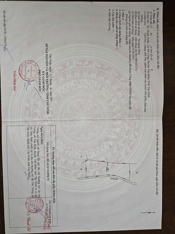 Đất nền Tân Biên Tây Ninh 7269m² - Giá cả thỏa thuận, đầu tư phân lô lợi nhuận cao!