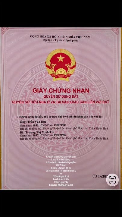 Đất biển Nguyễn Tất Thành Đà Nẵng 125m² giá 16 tỷ - Cơ hội đầu tư không thể bỏ lỡ!