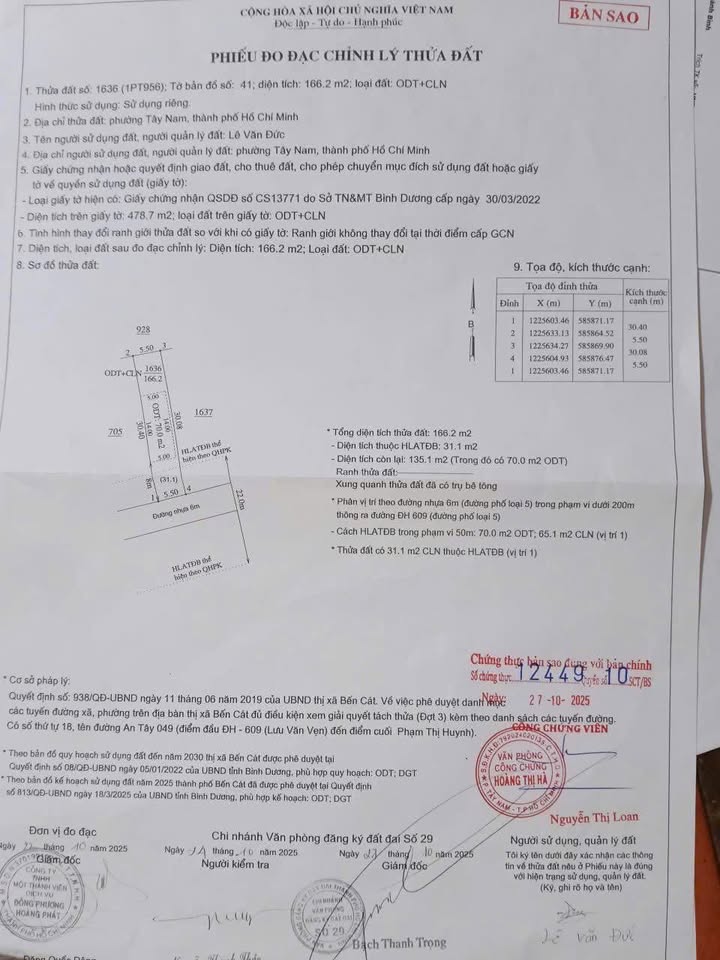 Đất nền An Tây Bến Cát 70m² giá 1.45 tỷ - Vị trí đắc địa gần DH609!