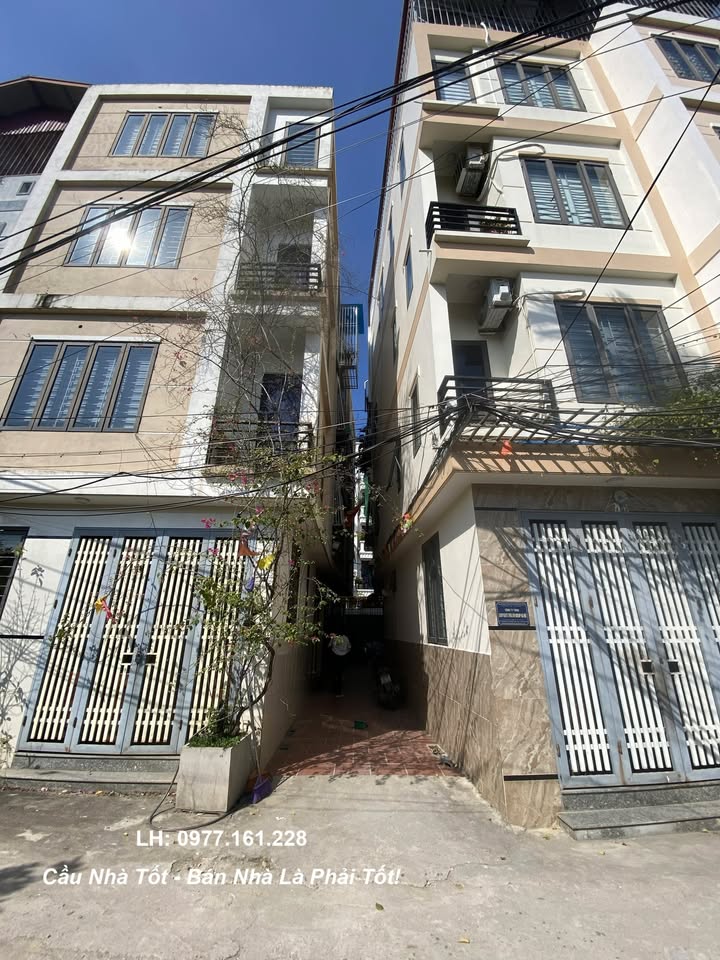 Nhà đẹp 57m² An Khánh giá chỉ 5 tỷ - Sẵn sàng vào ở ngay!