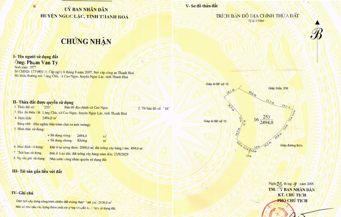 Đất nền 2494m² tại Cao Ngọc, Ngọc Lặc - Giá thỏa thuận hấp dẫn!