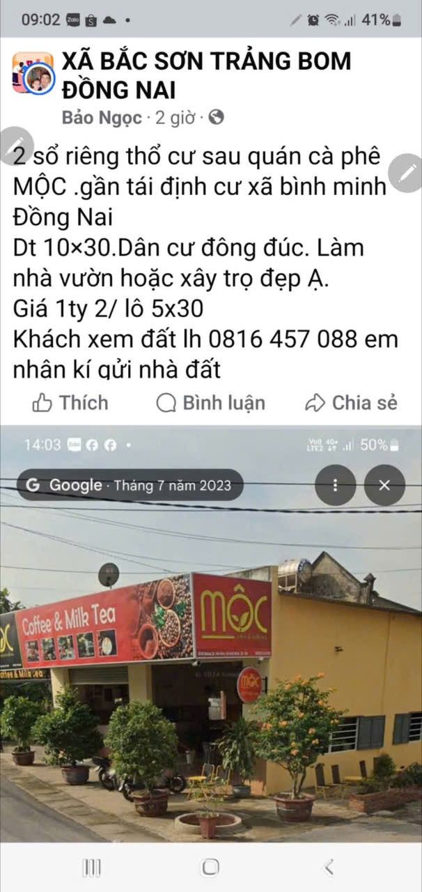 Đất nền Trảng Bom Đồng Nai 150m² giá 1.2 tỷ - Sổ đỏ chính chủ, xây nhà xưởng ngay!