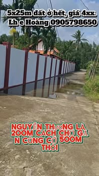 Đất ở An Phú Quảng Ngãi 125m² - Đường bê tông 3.5m, giá thỏa thuận!