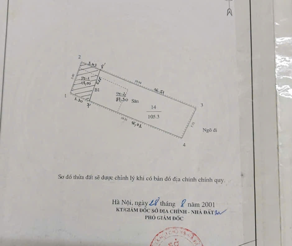 Nhà 2 tầng ngõ 297 Hoàng Mai 87m² giá 30 tỷ - Ô tô tránh, kinh doanh tốt!