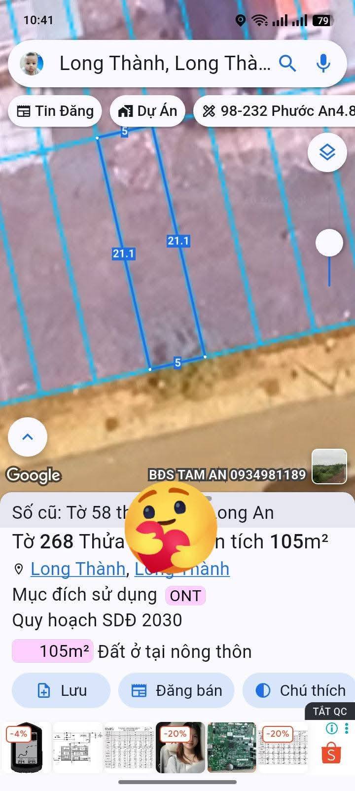 Đất nền Long Thành 105m² giá 3 tỷ - Sổ đỏ chính chủ, công chứng ngay!