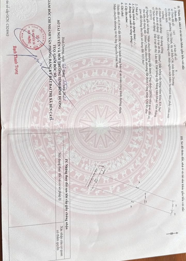 Đất nền Tân Định, Phường Hòa Lợi, 1135m² - Đầu tư sinh lời ngay!