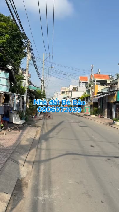 Nhà bán Mai Hắc Đế, P15, Q8 - 47m² giá 5.18 tỷ, nội thất cao cấp!