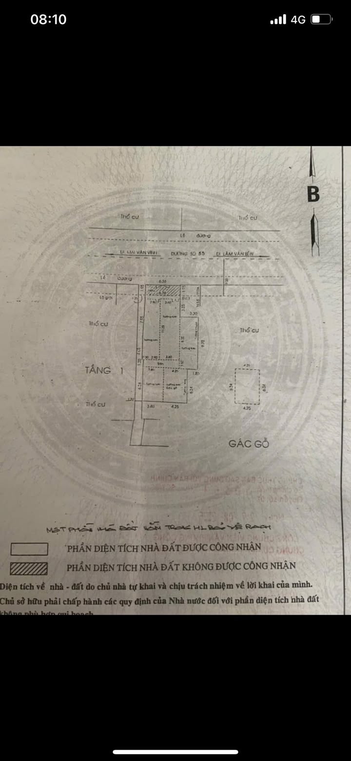 Nhà nát đường 53, phường Tân Quy, quận 7 - Giá chỉ 23.376 tỷ, cơ hội đầu tư tuyệt vời!