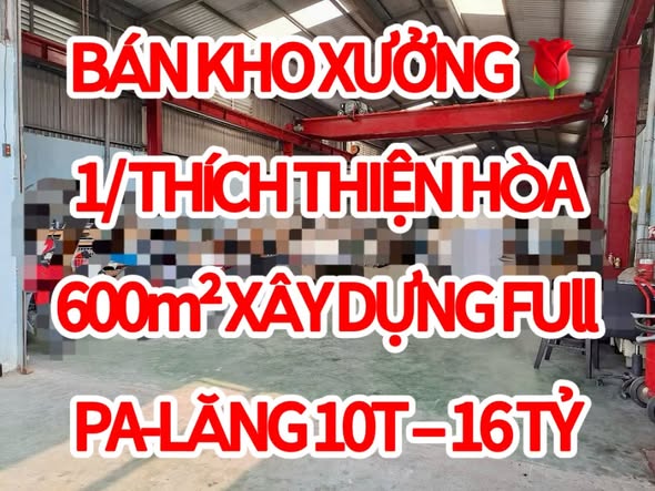 Kho xưởng Bình Chánh 600m² giá 16 tỷ - Pháp lý đầy đủ, chính chủ!