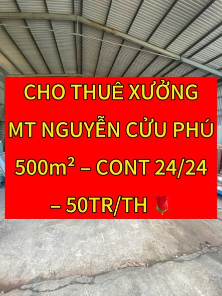 Nhà mặt tiền Nguyễn Cửu Phú 500m² giá chỉ 50 triệu/tháng - Cơ hội vàng cho doanh nghiệp!